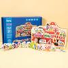 Children'S Wooden Early Education Cartoon Threading Board Animal Beaded Two-In-One Pairing Educational Cute Fun Toy