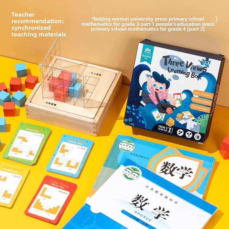 Wooden Space Cube Educational Toy For Elementary Students With Grid Observation For Math Learning