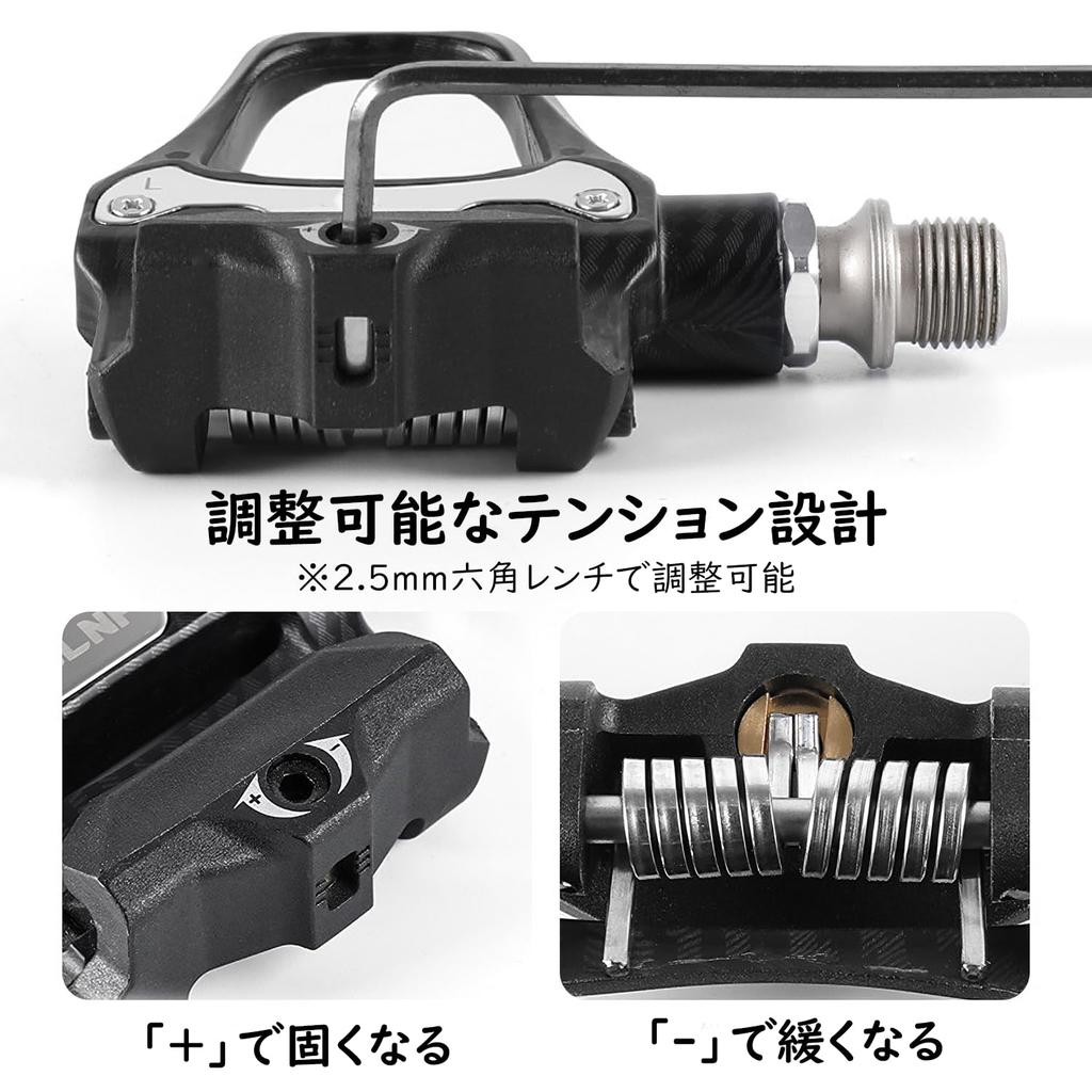 Shimano Compatible Binding Pedals and Cleats Set for Road Lightweight and Ideal for ESLNF031 Pedals SPD-SL Bikes, On-Road Use, (Plain, & Cleats)