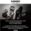 [G-SHOCK] GA-2000S-1ADR