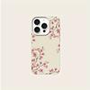 A Pink Cherry Blossom Patterned Phone Case For  Iphone 17 Air 16 15 Pro 14 13 12 11 Pro Max Case 16E 15 Plus Soft Silicone Cover