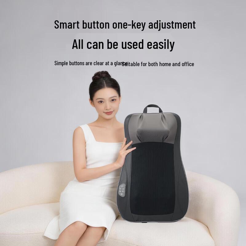 Miji Portable Lumbar Back Massager CN plug (adapter included)