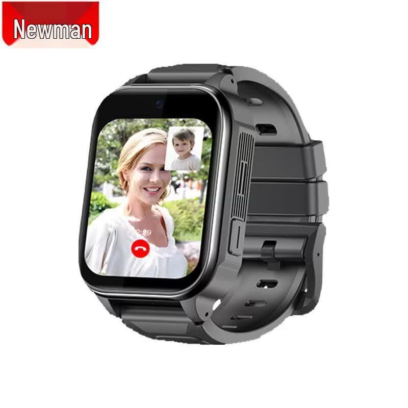 Newmine Smart Kids Phone Watch (CN version)