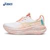 GEL-NIMBUS 28 TOKYO Unisex Running Shoes