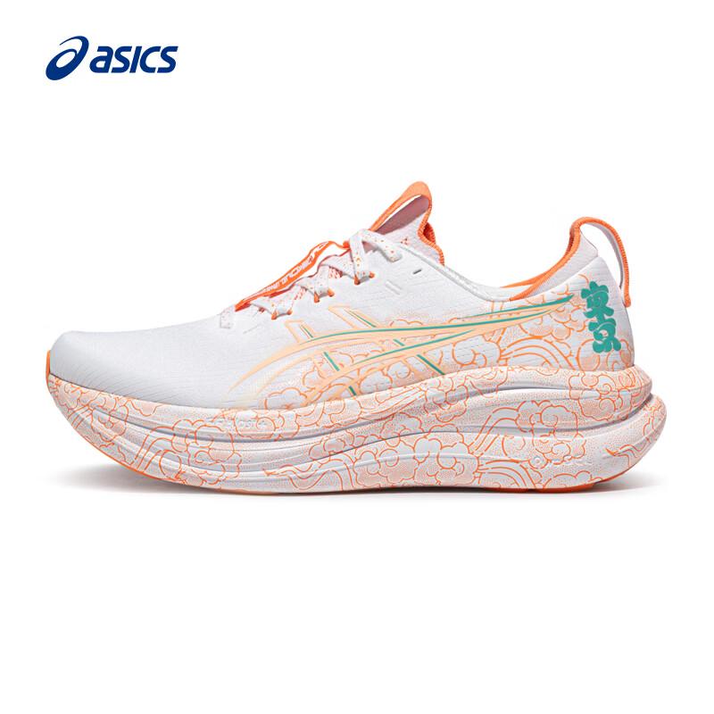 ASICS GEL-NIMBUS 28 TOKYO Running Shoes 42.5