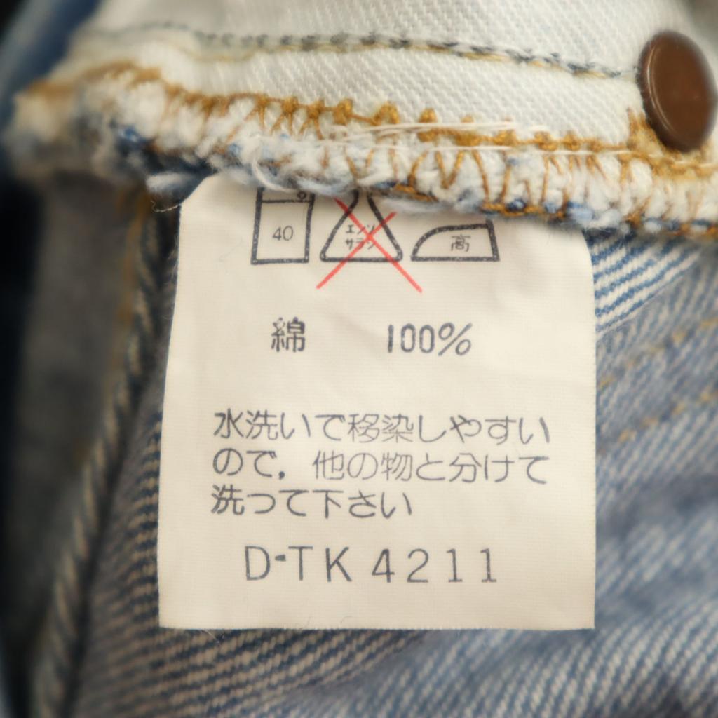 Lee Pantalones vaqueros rectos 42 Talon hechos en EE. UU. años 80 Lavado azul jeans Mujer Usado