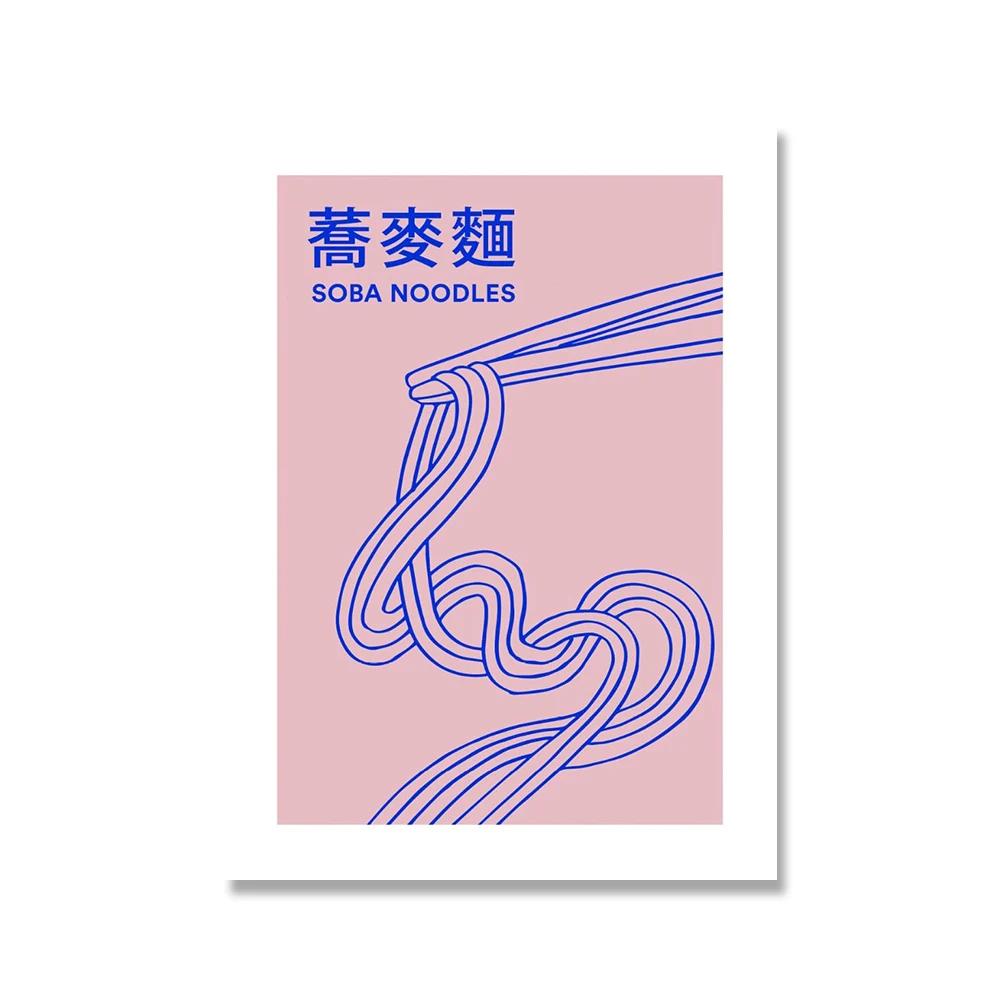 

Мультяшная настенная живопись Япония Токийский клуб Картина на холсте Лапша Соба Цитата ПлакатКартины с боевыми искусствами кунг-фу для декора гостиной 21x30cm No Framed