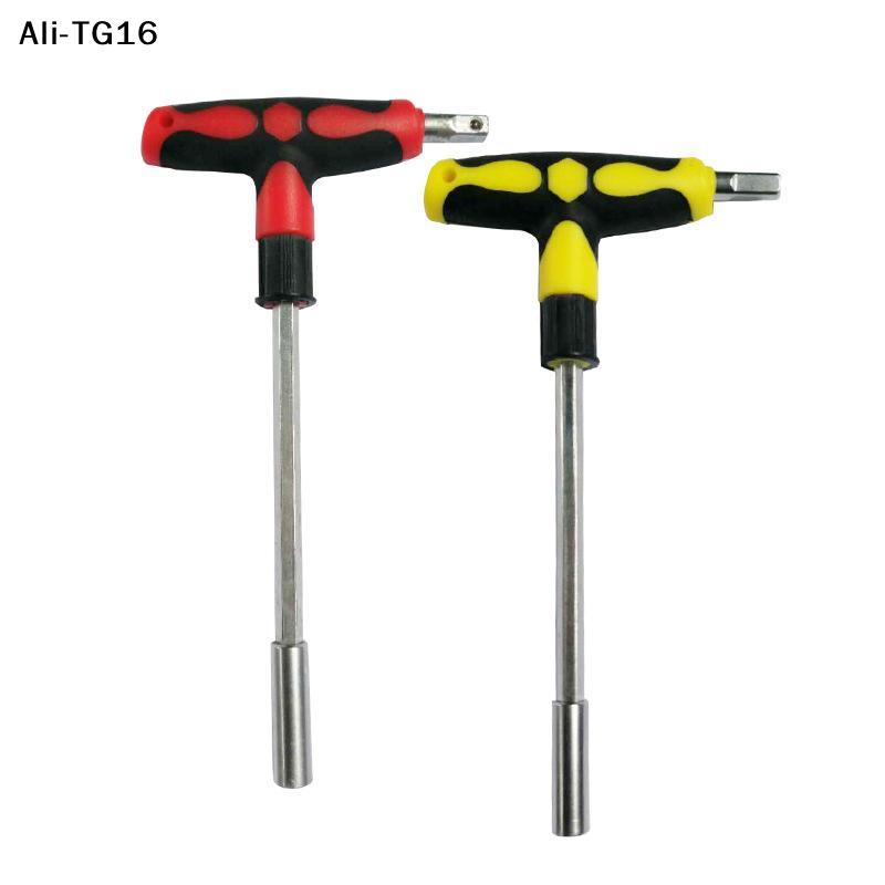 T-shaped Cross Multi Purpose T-shaped Cross Handle Adapter Socket Hexagonal Plum Head Screwdriver Set