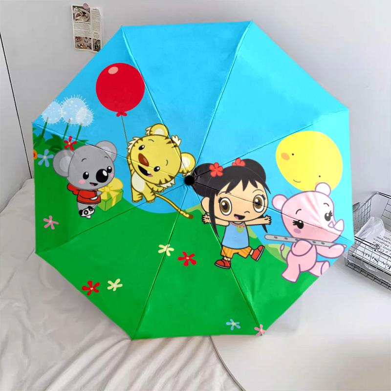 Kylan pattern, automatic folding umbrella, portable and foldable design, 8 ribs, a Christmas or birthday gift.