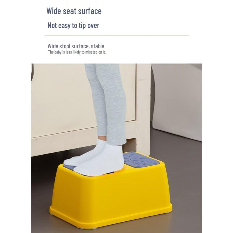Orounz Dziecięcy antypoślizgowy stołek schodkowy