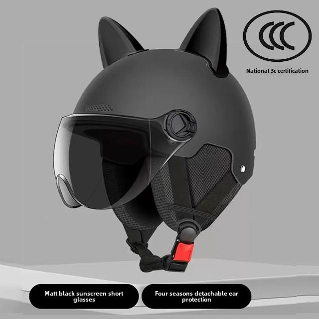 

Шлемы «кошачьи уши», электромобильные шлемы, мужские и женские летние солнцезащитные шлемы для верховой езды универсальны в любое время года