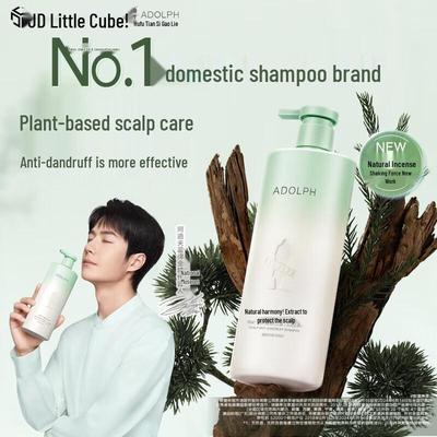 Σαμπουάν και conditioners μαλλιών