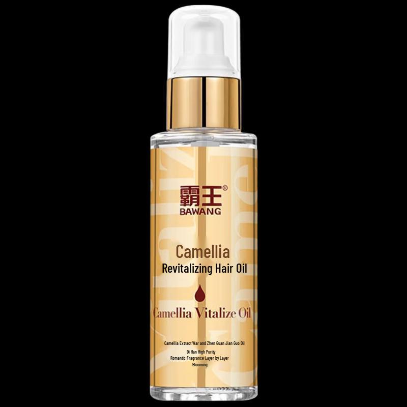 BaWang Hair Care Essentials