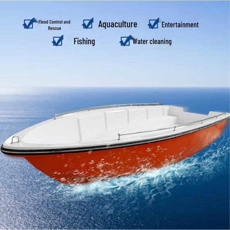 Fiberglass Flood Prevention Assault Boat