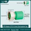 Copper Underfloor Heating Manifold Adapter, 6-Point to PPR20 Connector Heating Pipe Distributor.