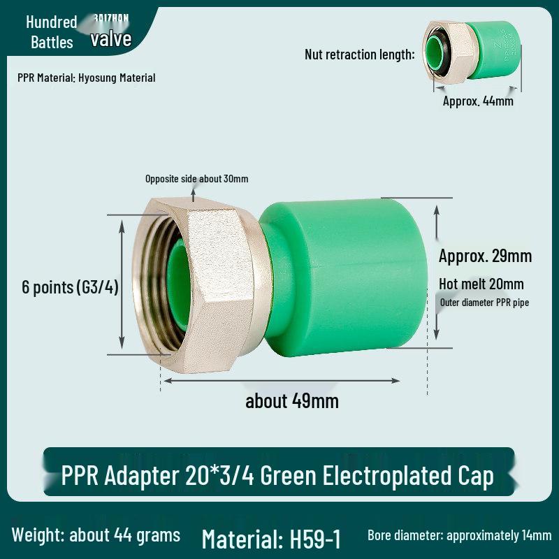 Copper Underfloor Heating Manifold Adapter, 6-Point to PPR20 Connector Heating Pipe Distributor.