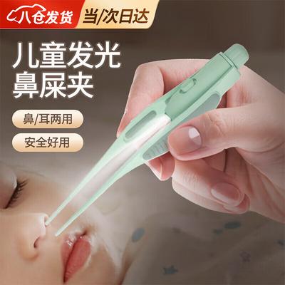 Cura del bambino – Strumenti per la pulizia delle orecchie