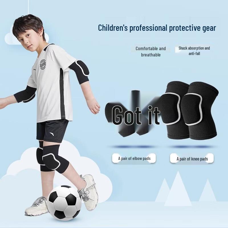 TULX Kids  Sports Knee & Elbow Pad Set