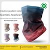 Ice Silk Motorcycle Neck Gaiter: Seamless Face Towel & Sports Headband for Outdoor Activities