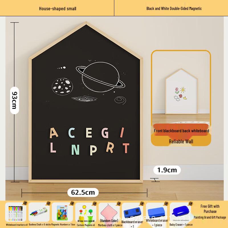 Handun House-Shaped Magnetic Children s Drawing Board