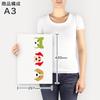 Art 420mm x Wall Wooden Stylish Interior Animal Panel, Picture, Painting, Decoration, igsticker, 297mm, A3, Photo, Hanging, Frame, Decor, 033479,