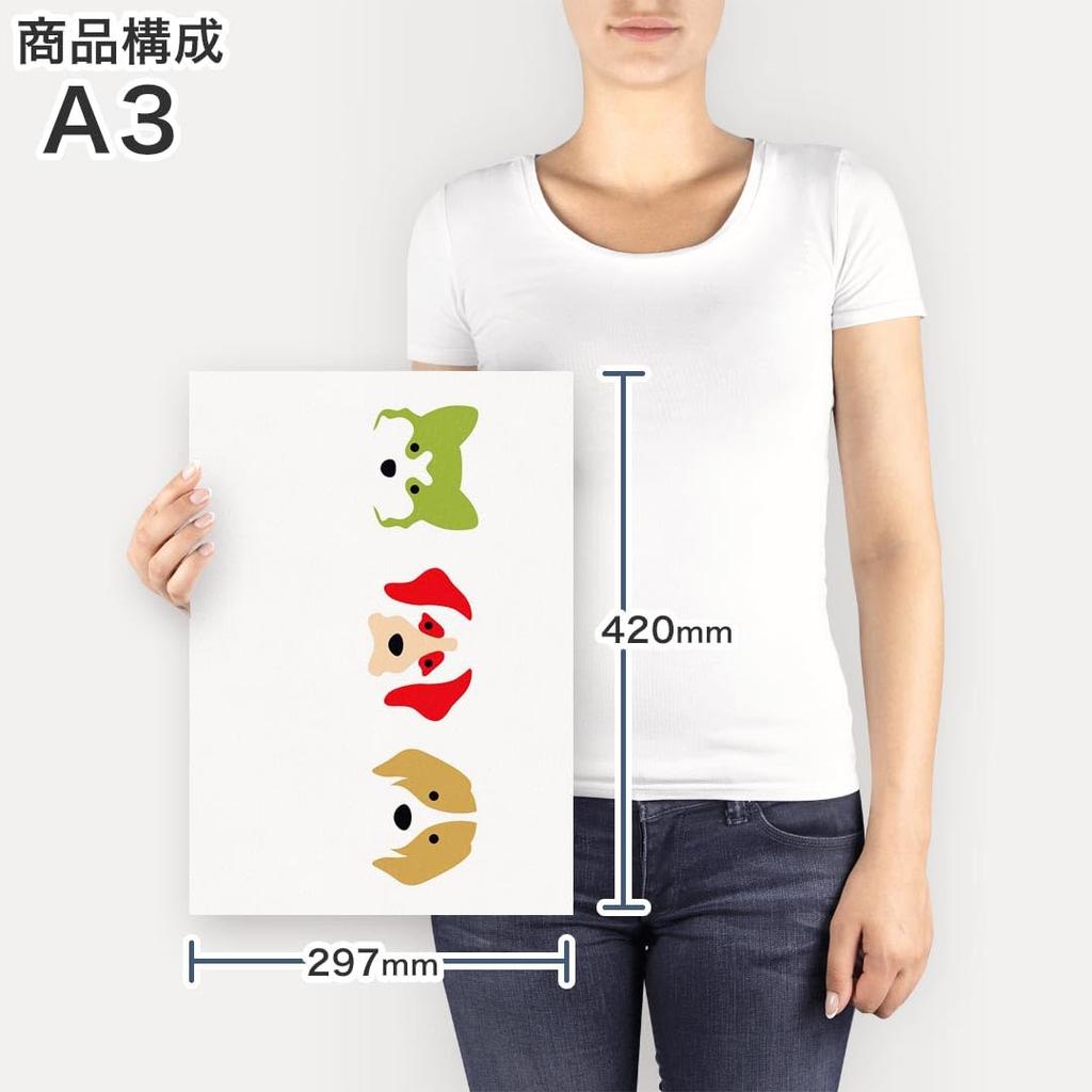 Art 420mm x Wall Wooden Stylish Interior Animal Panel, Picture, Painting, Decoration, igsticker, 297mm, A3, Photo, Hanging, Frame, Decor, 033479,