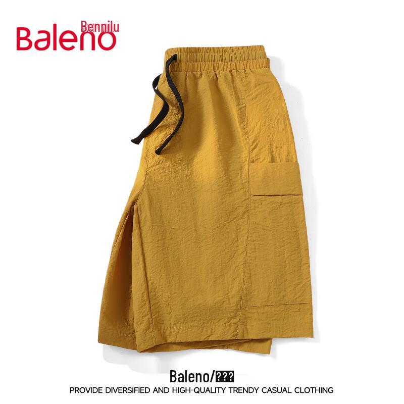 Baleno Men's Summer Ice Silk Cargo Shorts