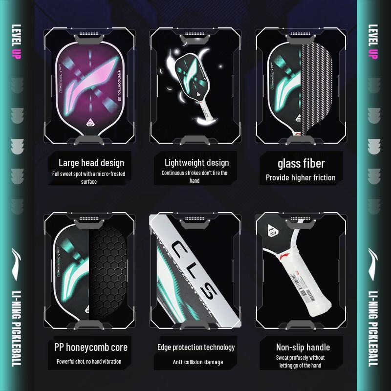 Li-Ning Entry-Level Fiberglass Pickleball Paddles