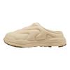 Sabot Hipnotic Canvas Pebble Path Gum Adidași Unisex Bej 402851-02