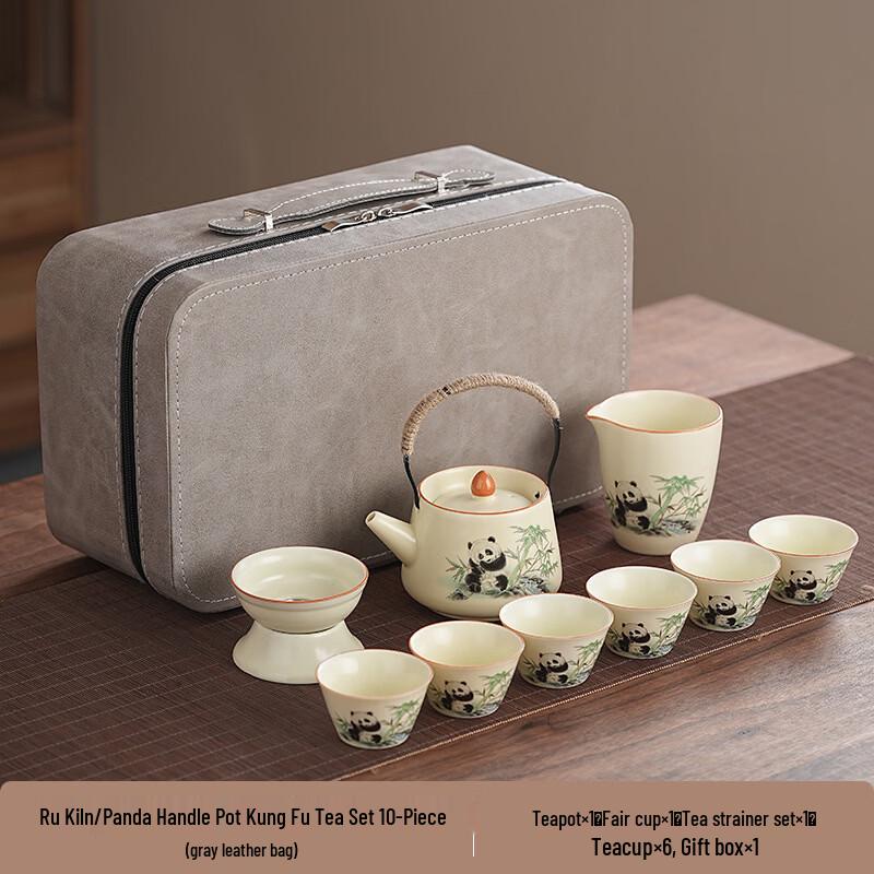 Panda Ru Kiln Ceramic Gongfu Tea Set
