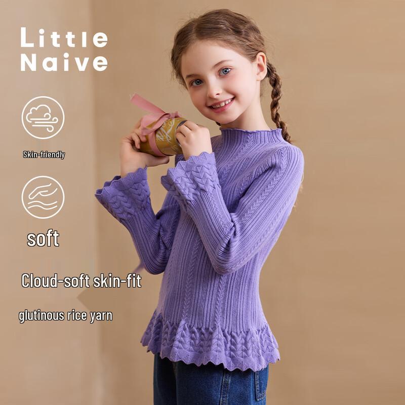Little Naive Girls  French Style Solid Half-High Collar Knit Sweater 160