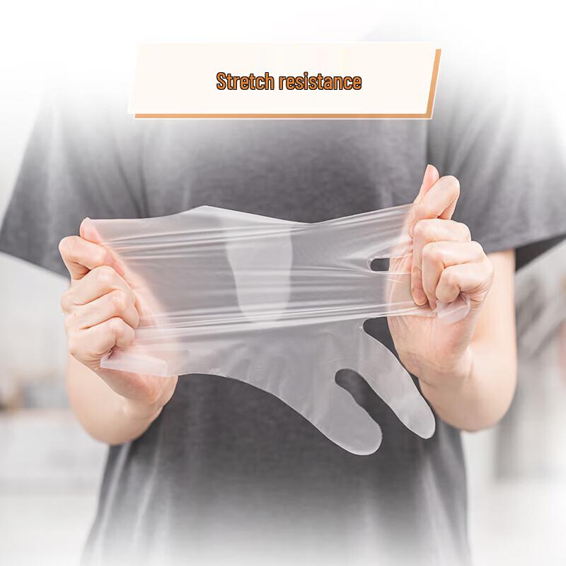 MIAOJIE Disposable Food-Grade Flexible Gloves