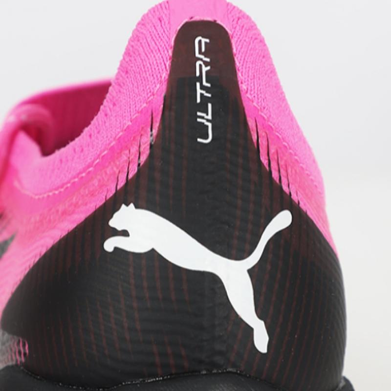 Puma Ultra Ultimate Cage