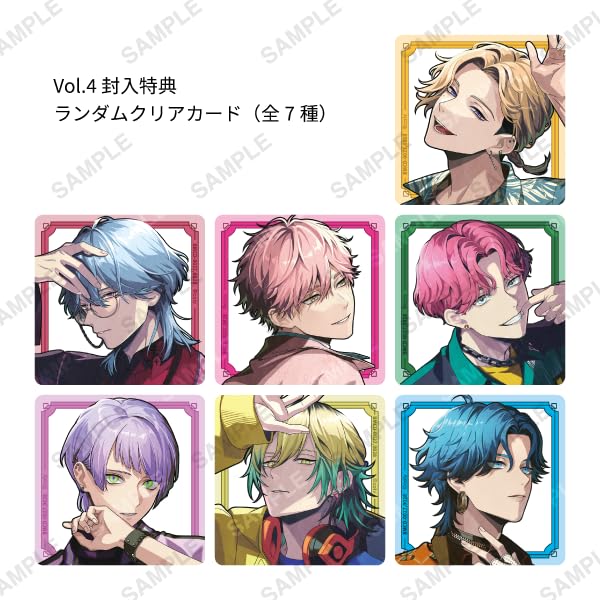 Break My Case Personal Song Compilation Press Limited Break My Case Vol.4 (First Edition) -