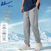 Warrior Men's Lightweight Breathable Jogger Pants