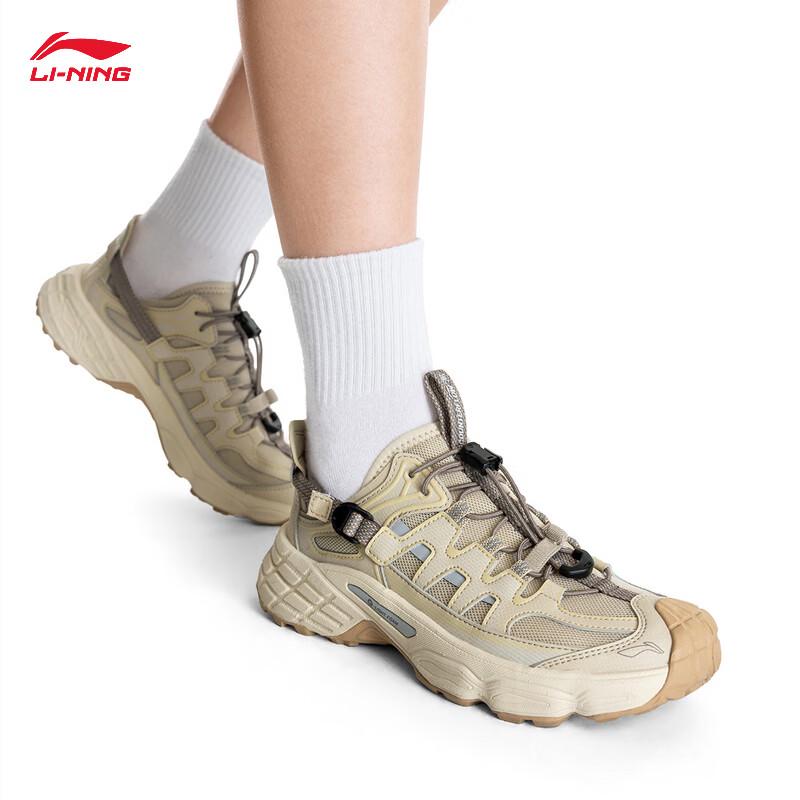 Li-Ning Unisex Reflective Rebound Sport Sandals AGHW001