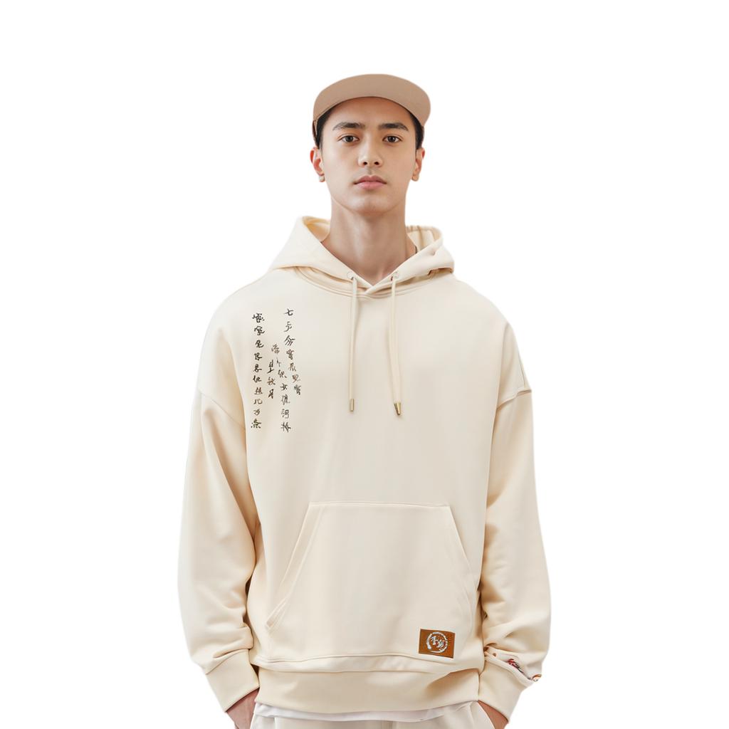 Li Ning Casual Sports Long Sleeve Loose Hooded Sweatshirt Men Sweatshirt Swan-White AWDQ475-1