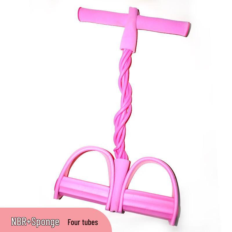 WEZHO Multi-functional Sit-up Assistant Yoga Fitness Equipment