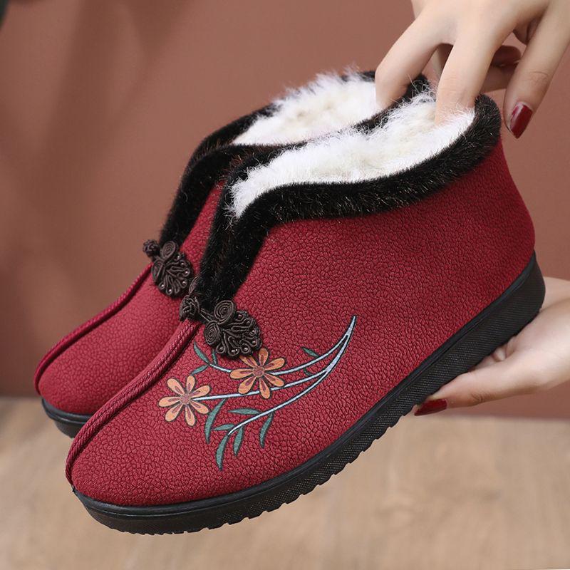 Winter Wool Women's Non-slip Flat Shoes - Warm Elderly Cotton Boots