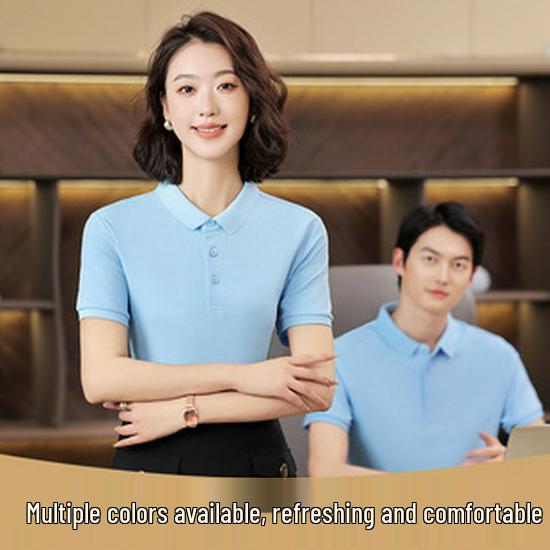 Solid Color Professional Women's Suit for Workwear