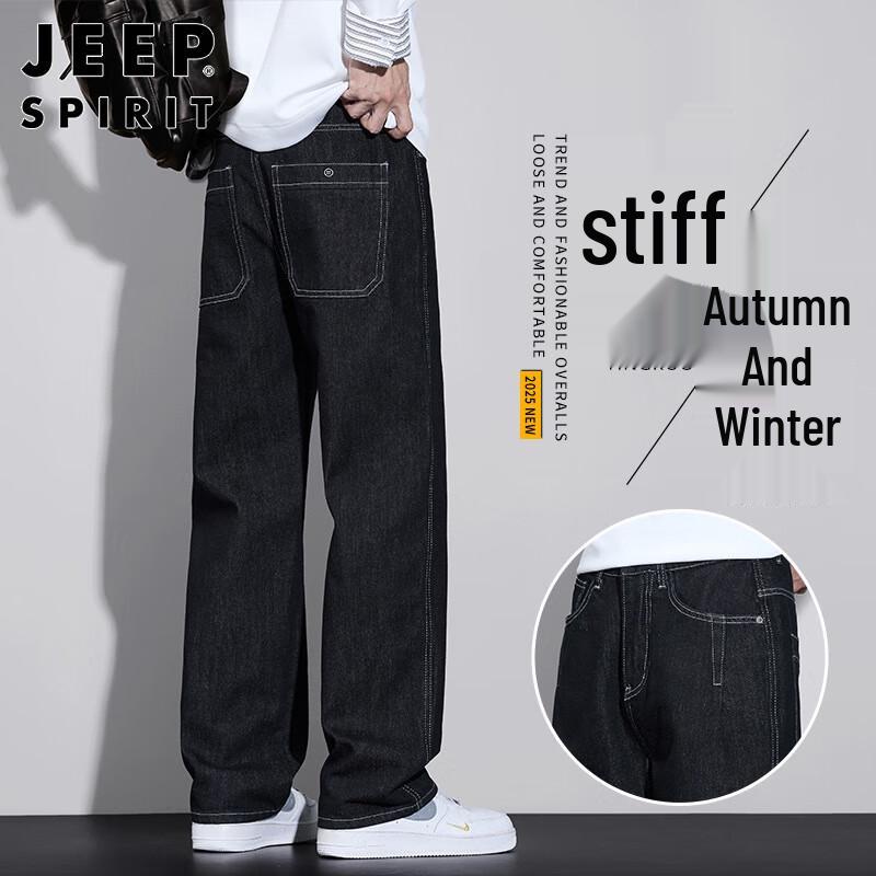 

JEEP SPIRIT Men s Relaxed Straight Leg Jeans 4XL