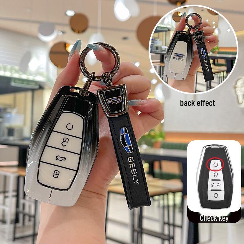 Geely Key Case for Xingyue L, Xingrui, Boyue, Binyue, Denim 25, Emgrand 2025 Models