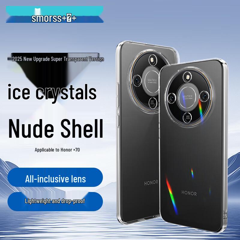 Smorss Protective Phone Cases for Honor