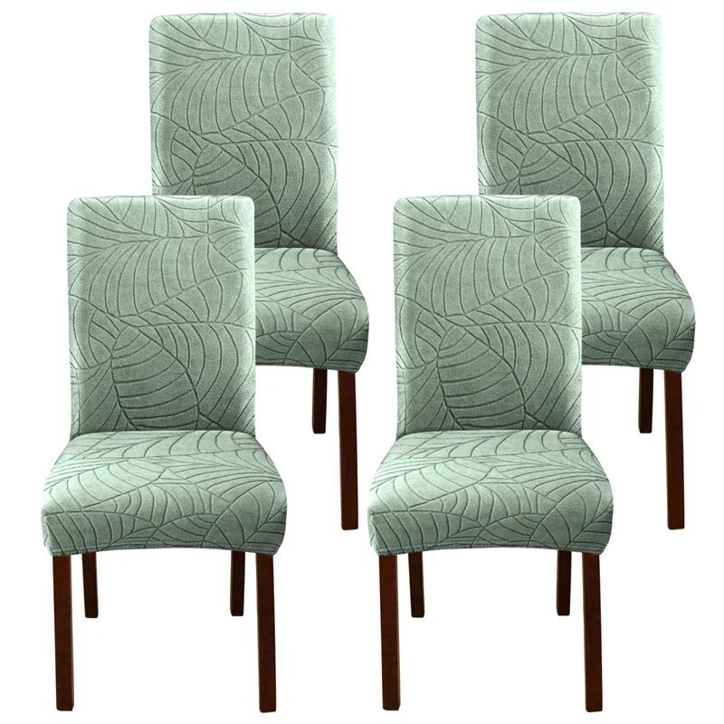 1PC Solid Color Chair Cover Anti-dirt Leaf Jacquard Seat Slipcover Removable Stretch Chair Case for Dining Room Hotel Banquet