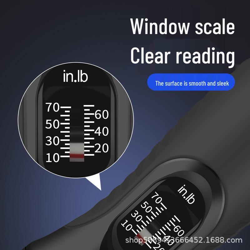 Digital Adjustable Torque Screwdriver with Preset Meter and Bit