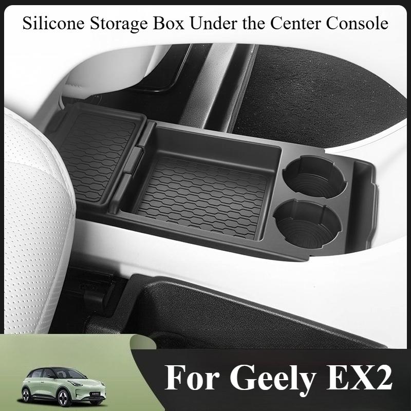 For Geely EX2 Proton eMAS 5 Silicone Center Console Lower Storage Box