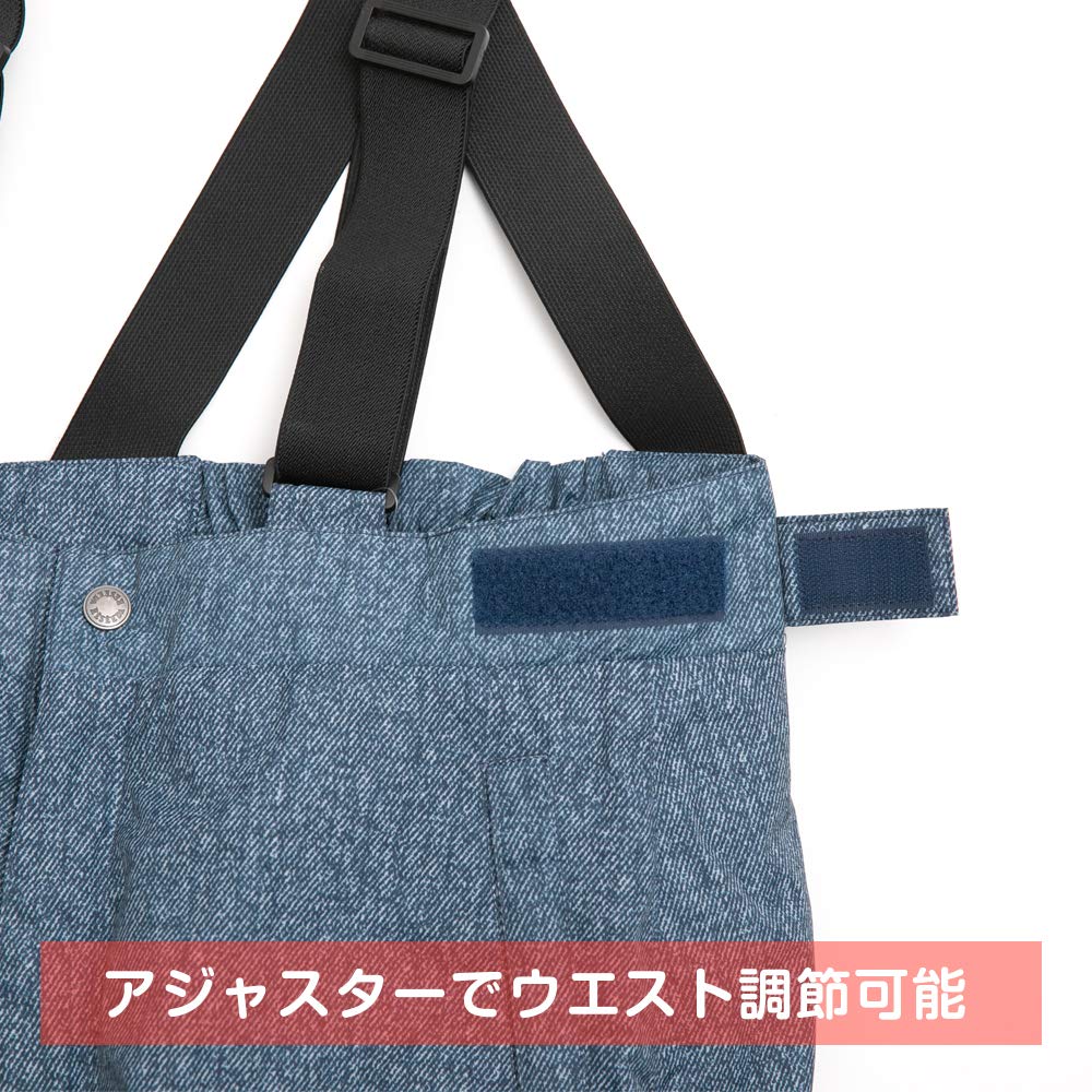 ONYONE RESEEDA Junior Ski Wear Set and Size 150 962P699P (Top Bottoms), Pink, (RES62004),