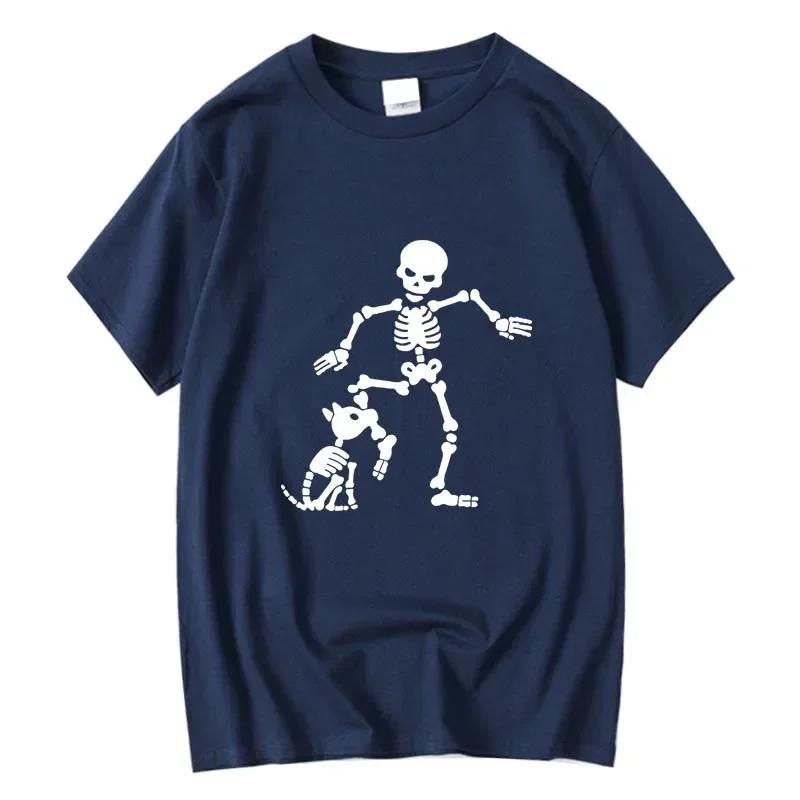 Men's T-shirt 100% Cotton Funny Skeleton Printed Casual Cool Men T Shirt O-Neck Male T-Shirt Tops Tees Men Clothing