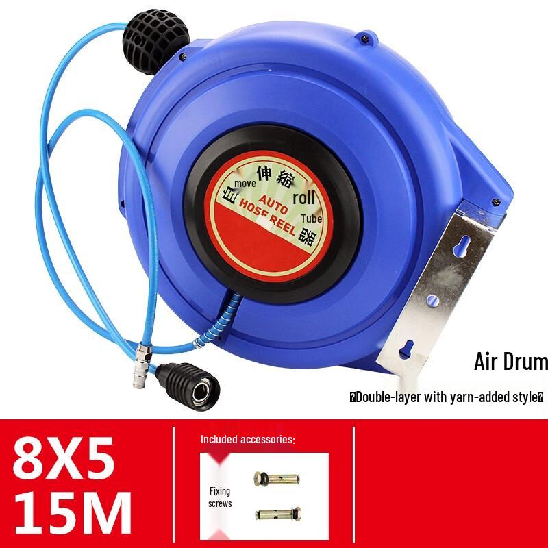 Automatic Retractable High-Pressure Air Hose Reel