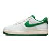 Nike Air Force 1 07 LV8 Varsity Jacke Herren Sneakers Weiß Pine-Grün Sail DO5220-131